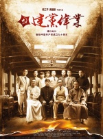 亚洲视频免费在线